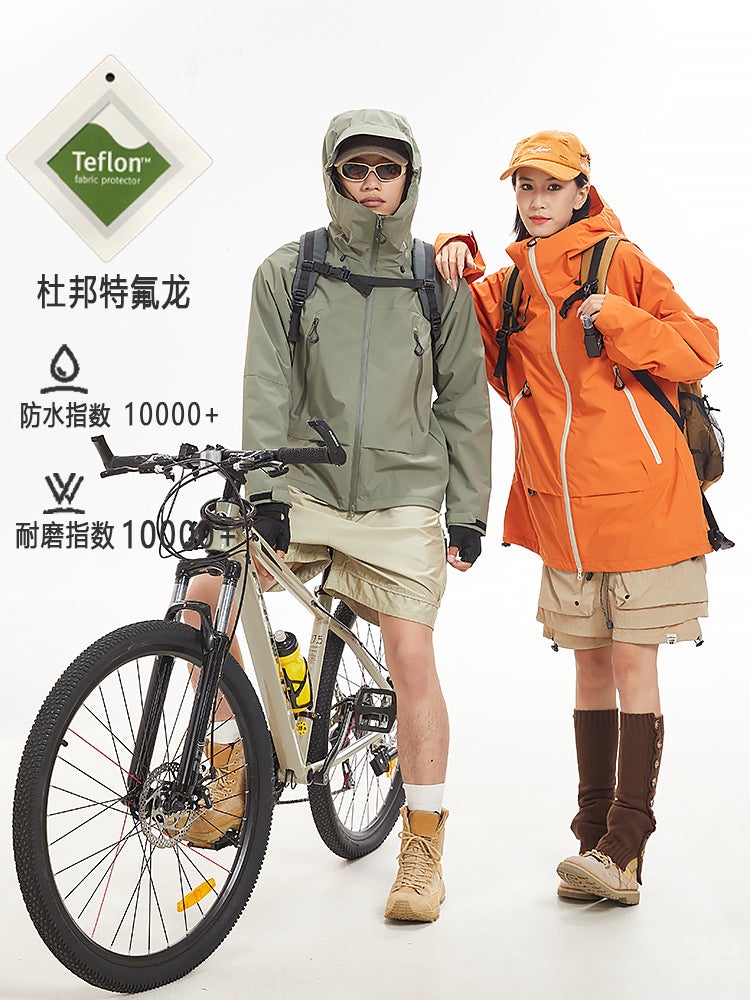 Bx He Tong Hooded Waterproof Jacket – Unisex Autumn Cardigan for Outdoor Activities - Image 2